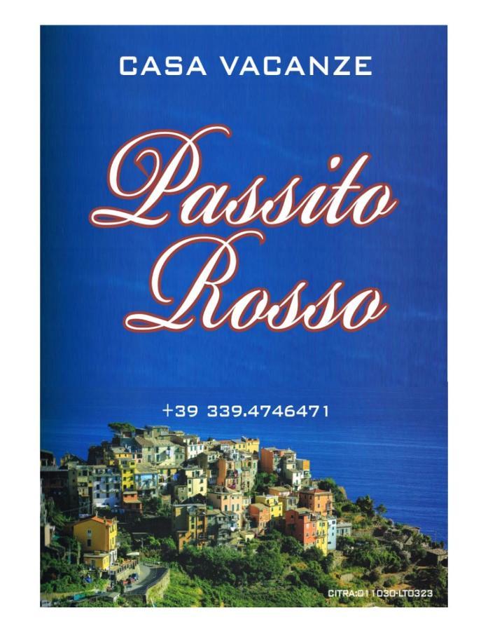 克里日亚Passito Rosso公寓 外观 照片